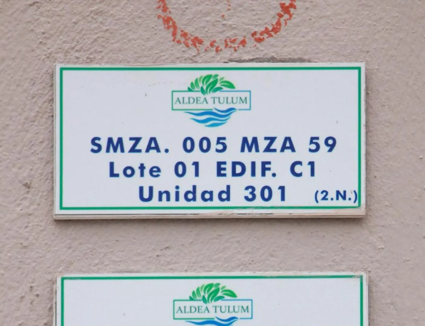 Aldea Tulum 301 아파트